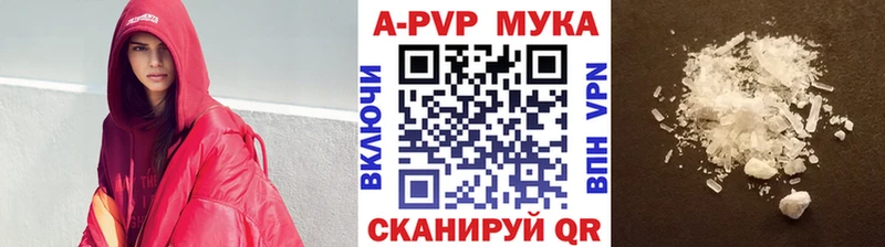 Наркотические вещества Полярный Канабис  АМФЕТАМИН  МЕТАМФЕТАМИН  СК  OMG ONION  Гашиш 