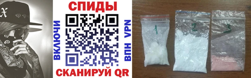 АМФ 97% Полярный