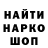 Метадон мёд Rintintech