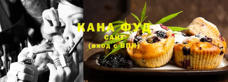 Cannafood конопля  Полярный 