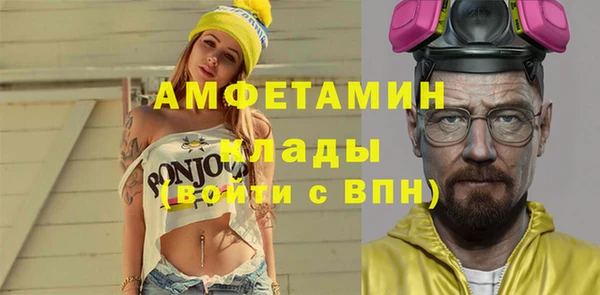 дурь Новокубанск