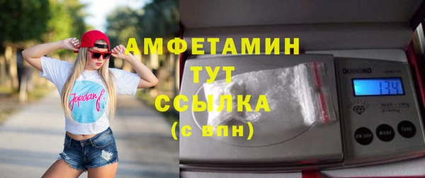 дурь Новокубанск