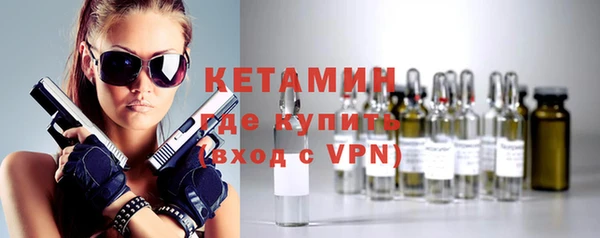 а пвп мука Новозыбков