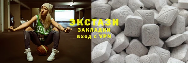 дурь Новокубанск