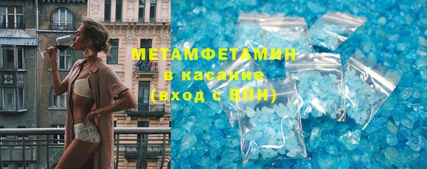 дурь Новокубанск