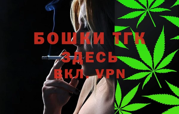 герыч Новодвинск