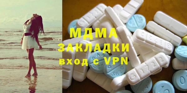 дурь Новокубанск