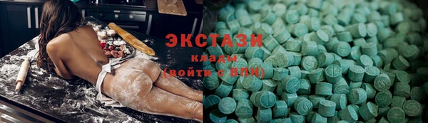 дурь Новокубанск