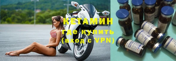 герыч Новодвинск