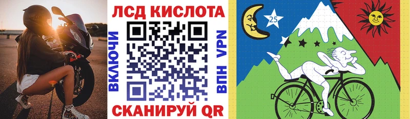 Наркотические марки 1,5мг магазин продажи наркотиков Полярный